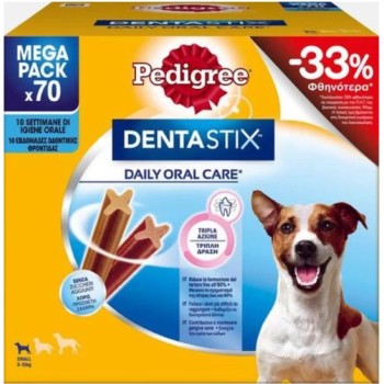 Pedigree dentastix smal για μικρόσωμα σκυλιά 110gr Pedigree dentastix smal για μικρόσωμα σκυλιά 110gr
