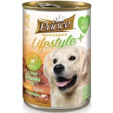 Prince 2 colors dog με κοτόπ,γαλοπούλα,λαχανικά ιδανικό για χρήση ως μίξ με οποιοδήποτε ξηρό φαγητό