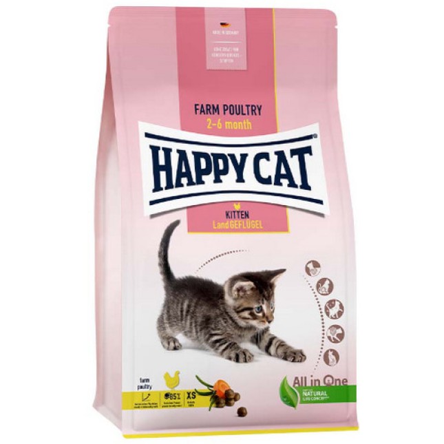 Happy Cat τροφή για γατάκια με πουλερικά 4kg Happy Cat τροφή για γατάκια με πουλερικά 4kg