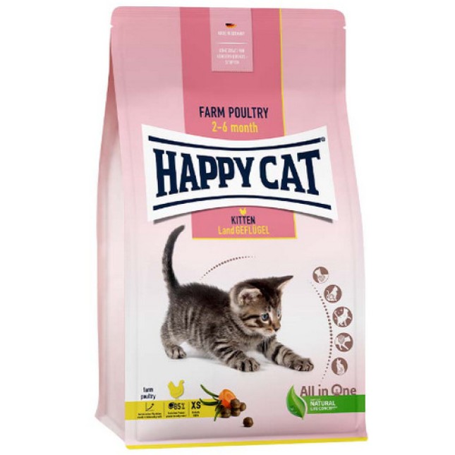 Happy Cat πλήρης τροφή για γατάκια από την 5η εβδομάδα έως τον 6ο μήνα με πουλερικά
