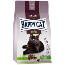 Happy Cat Supreme Για στειρωμένες γάτες με αρνί απαλό δεντρολίβανο και λεπτό γαϊδουράγκαθο