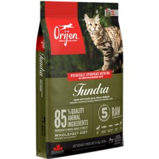 Champion petfoods Orijen με κρέατα και ψάρι 1,8kg