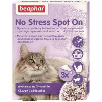Beaphar αμπούλες κατά του στρες για γάτες (0.4ml) Beaphar αμπούλες κατά του στρες για γάτες (0.4ml)