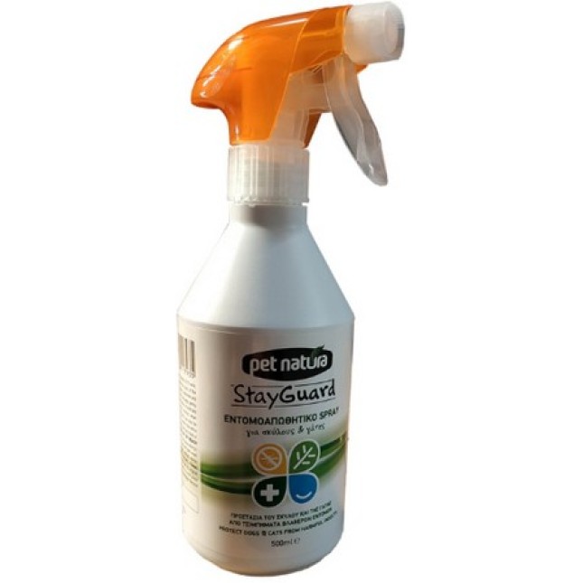 Pet Natura απωθητικό σπρέι eco guard 500ml Pet Natura απωθητικό σπρέι eco guard 500ml