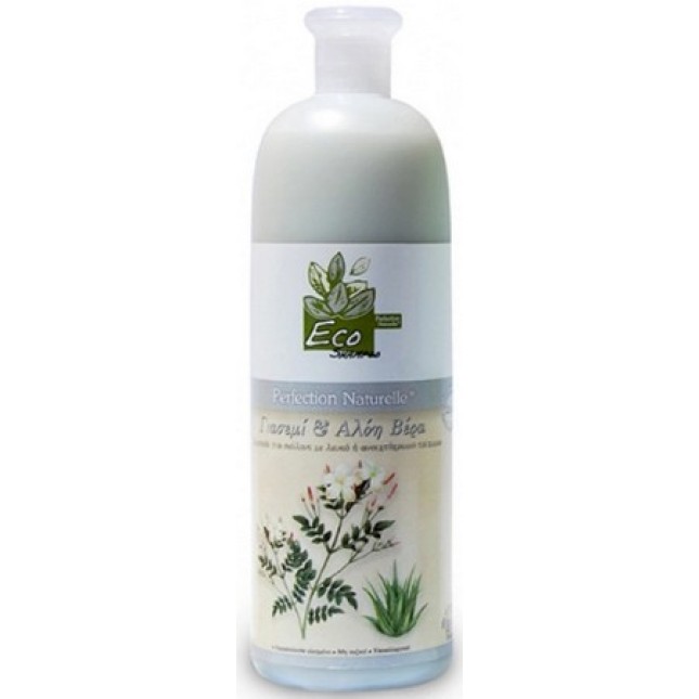 Σαμπουάν Eco Perfection Naturelle γιασεμί και αλόη 750ml Σαμπουάν Eco Perfection Naturelle γιασεμί και αλόη 750ml