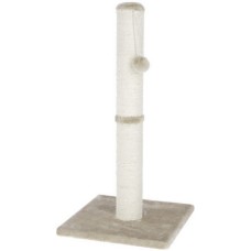 Kerbl Ονυχοδρόμιο Opal-Maxi 78cm, μπεζ Kerbl Ονυχοδρόμιο Opal-Maxi 78cm, μπεζ