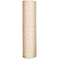 Kerbl Spare Scratching Post lenght 40 cm