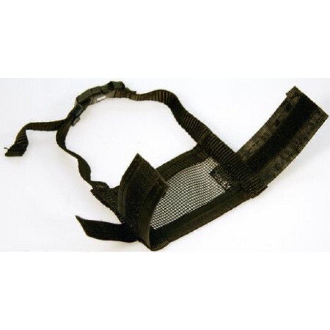 Kerbl Φίμωτρο σκύλου Nylon 1824cm, 8,5cm 17-33 cm Kerbl Φίμωτρο σκύλου Nylon 1824cm, 8,5cm 17-33 cm