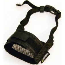 Kerbl Φίμωτρο σκύλου Nylon 2026 cm 9,5cm  19-39 cm