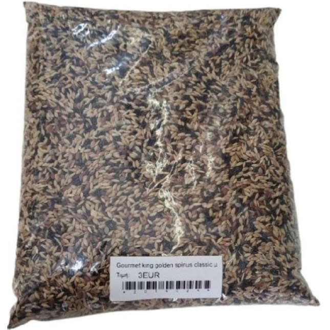 Gourmet king golden spinus classic με γλυκό ρούπσεν king 1Kg χύμα Gourmet king golden spinus classic με γλυκό ρούπσεν king 1Kg χύμα