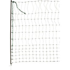 Kerbl δίχτυ περίφραξης πουλερικών 15m, 112cm double prong, ηλεκτρικό Kerbl δίχτυ περίφραξης πουλερικών 15m, 112cm double prong, ηλεκτρικό