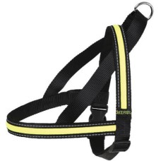 Kerbl Light & Refex σαμαράκι σκύλου 2,5x80-100cm Kerbl Light & Refex σαμαράκι σκύλου 2,5x80-100cm