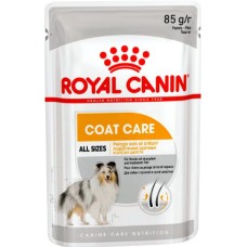 Royal Canin πλήρης τροφή Canine Care Nutrition Wet coat beauty για σκύλους για όμορφο τρίχωμα