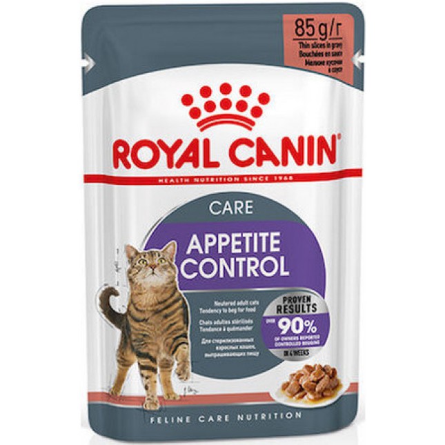 Royal Canin Fcn Υγιεινή διατροφή Ster Appet Control Care Gravy του ελέγχου συμπεριφοράς ικεσίας