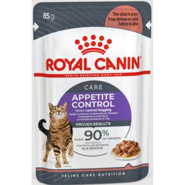 Royal Canin Fcn Υγιεινή διατροφή Ster Appet Control Care Gravy του ελέγχου συμπεριφοράς ικεσίας