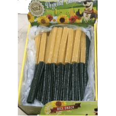 Ossobello Snack ρυζιού S (Μπεζ,Πράσινο)βρώσιμα και εύπεπτα για σκύλους 1τμχ Ossobello Snack ρυζιού S (Μπεζ,Πράσινο)βρώσιμα και εύπεπτα για σκύλους 1τμχ