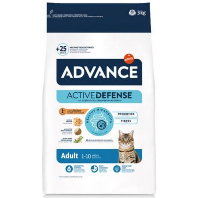 Affinity Advance cat adult πλήρης τροφή με κοτόπουλο & ρύζι κατάλληλη για όλες τις ενήλικες γάτες