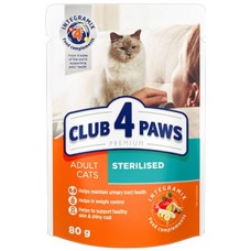 Kormotech Club 4 Paws Πλήρης υγρή τροφή για ενήλικες στειρωμένες γάτες με κοτόπουλο σε σάλτσα