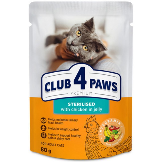 Kormotech Club 4 Paws Πλήρης υγρή τροφή για ενήλικες στειρωμένες γάτες με κοτόπουλο σε σάλτσα 80gr Kormotech Club 4 Paws Πλήρης υγρή τροφή για ενήλικες στειρωμένες γάτες με κοτόπουλο σε σάλτσα 80gr