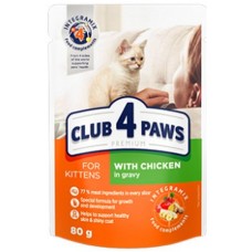 Kormotech Club 4 Paws Πλήρης υγρή τροφή για νεαρά γατάκια με κοτόπουλο σε σάλτσα