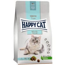 Happy Cat Sensitive Για ενήλικες γάτες με ευαισθησία στο δέρμα και στο τρίχωμα