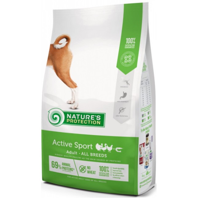 Akvatera τροφή με πουλερικά και κριλ grain free για αθλούμενα σκυλιά όλων των φυλών Akvatera τροφή με πουλερικά και κριλ grain free για αθλούμενα σκυλιά όλων των φυλών