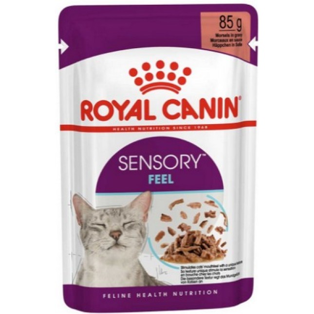 Royal Canin - FHN Κομμάτια κρέατος και ψαριού σε σάλτσα 12x85gr Royal Canin - FHN Κομμάτια κρέατος και ψαριού σε σάλτσα 12x85gr
