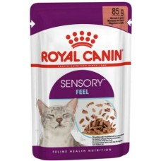 Royal Canin - FHN Κομμάτια κρέατος και ψαριού σε σάλτσα 1x85gr
