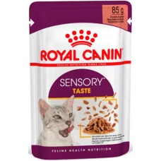 Royal Canin Πλήρης τροφή με κομματάκια σε σάλτσα για ενήλικες γάτες