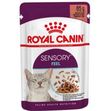 Royal Canin Πλήρης τροφή με κομματάκια σε σάλτσα για ενήλικες γάτες