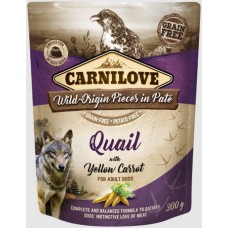Carnilove τροφή σκύλου σε φακελάκι με ορτύκια with Yellow Carrot Carnilove τροφή σκύλου σε φακελάκι με ορτύκια with Yellow Carrot
