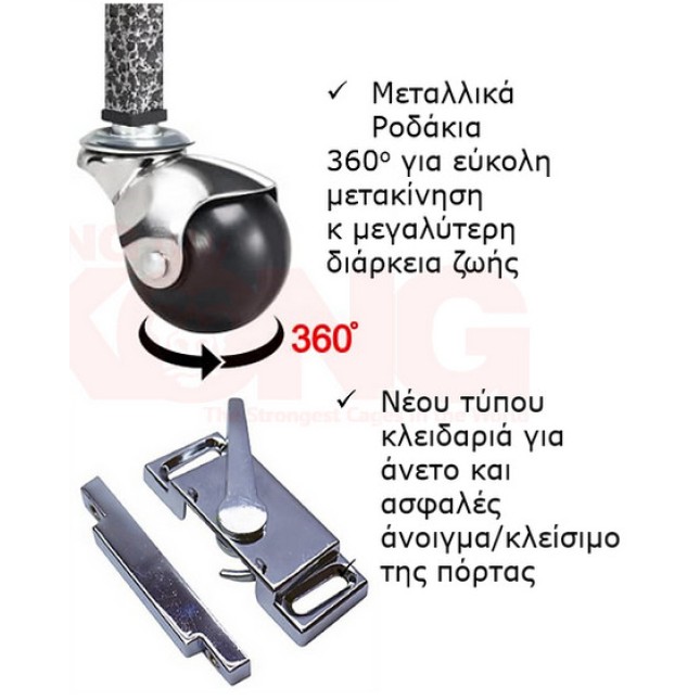 Κλουβί Ρόλερ Κόστερ Οροφής Εξωτ.101Χ89Χ180cm/Εσωτ.80Χ60Χ95cm Κλουβί Ρόλερ Κόστερ Οροφής Εξωτ.101Χ89Χ180cm/Εσωτ.80Χ60Χ95cm
