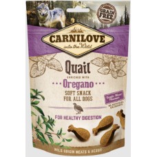 Carnilove Snack Soft με ορτύκια & ρίγανη για υγιή πέψη 200g Carnilove Snack Soft με ορτύκια & ρίγανη για υγιή πέψη 200g