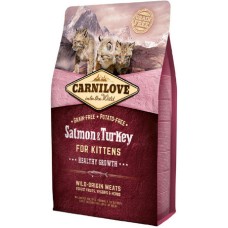 Carnilove Cat για γατάκια με σολομό για μια υγιή και άριστη σωματική ανάπτυξη