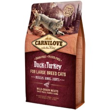Carnilove Πλήρης τροφή για ενήλικες γάτες με πάπια 2kg Carnilove Πλήρης τροφή για ενήλικες γάτες με πάπια 2kg