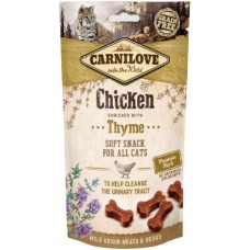 Carnilove Snack με μαλακό κοτόπουλο & θυμάρι εμπνευσμένο από τη διατροφή με κρέας άγριας προέλευσης