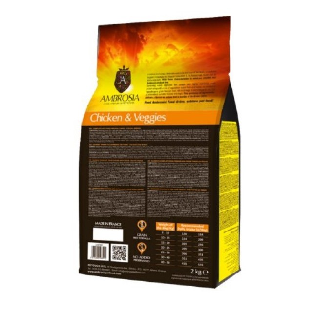 Ambrosia grain free adult με κοτόπουλο και λαχανικά 2kg