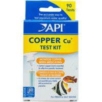 API test copper σάς επιτρέπει να παρακολουθείτε με ακρίβεια τα επίπεδα χαλκού γλυκού/θαλασσινό νερό