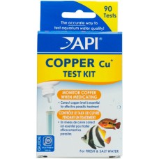 API test copper σάς επιτρέπει να παρακολουθείτε με ακρίβεια τα επίπεδα χαλκού γλυκού/θαλασσινό νερό