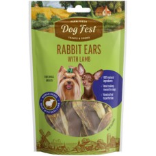 Dog Fest λιχουδιά για μικρόσωμες φιλές αυτιά κουνελιού με αρνί 55g