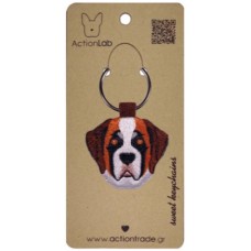 Action Lab Κεντητό μπρελόκ σκύλου ST.BERNARD τα χαρακτηριστικά του αγαπημένου μας φίλου Action Lab Κεντητό μπρελόκ σκύλου ST.BERNARD τα χαρακτηριστικά του αγαπημένου μας φίλου