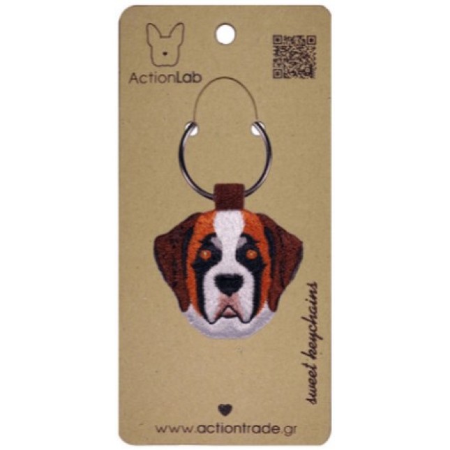 Action Lab Κεντητό μπρελόκ σκύλου ST.BERNARD τα χαρακτηριστικά του αγαπημένου μας φίλου Action Lab Κεντητό μπρελόκ σκύλου ST.BERNARD τα χαρακτηριστικά του αγαπημένου μας φίλου