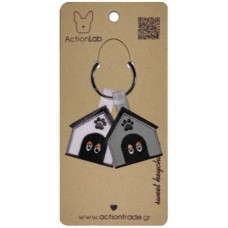 Action Lab Κεντητό μπρελόκ PAW HOUSES DOUBLE κεντημένο και στις δύο όψεις Action Lab Κεντητό μπρελόκ PAW HOUSES DOUBLE κεντημένο και στις δύο όψεις