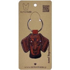 Action Lab Κεντητό μπρελόκ σκύλου DUTCHHOUND τα χαρακτηριστικά του αγαπημένου μας φίλου Action Lab Κεντητό μπρελόκ σκύλου DUTCHHOUND τα χαρακτηριστικά του αγαπημένου μας φίλου