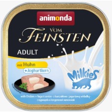 Animonda Vom Feinsten milkies κοτόπουλο & γέμιση γιαουρτιού 100g