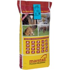Marstall Γάλα πουλαριού σε σκόνη με επιπλέον λυσίνη, βιταμίνη C & χαλκό