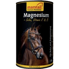 Marstall Για ηρεμία και χαλάρωση, βοηθά το άλογο να χαλαρώσει, τόσο ψυχικά όσο και σωματικά