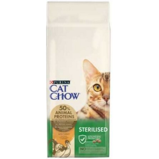 Purina Cat chow adult sterilised με γαλοπούλα 1kg χύμα
