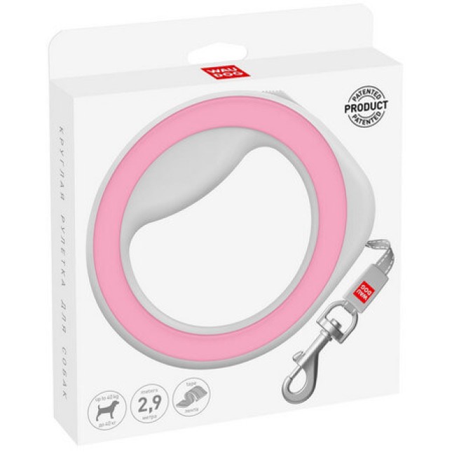 Wau Dog οδηγός επαναφοράς Ring-shaped, xs-m, 40 kg, 2,9 m ροζ Wau Dog οδηγός επαναφοράς Ring-shaped, xs-m, 40 kg, 2,9 m ροζ