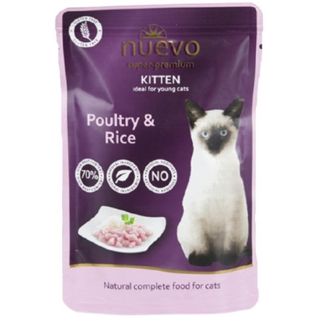Nuevo Πλήρης τροφή με πουλερικά και ρύζι για γατάκια για υγιή ανάπτυξη